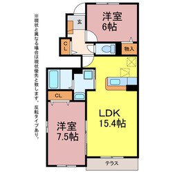 ａｌａ・ａｎｇｅの物件間取画像